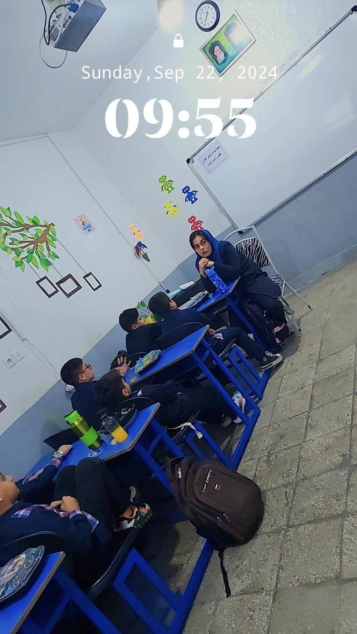 پایه پنجم