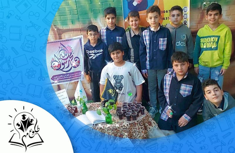 تصویر اسلایدر