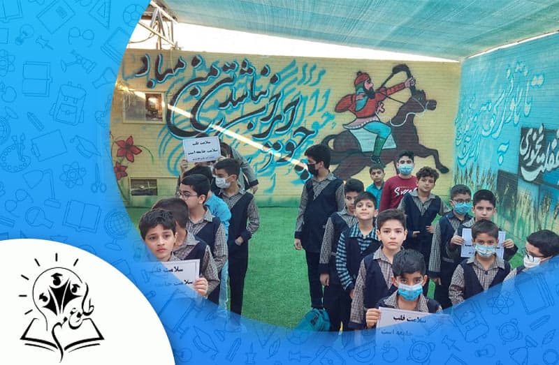 تصویر اسلایدر