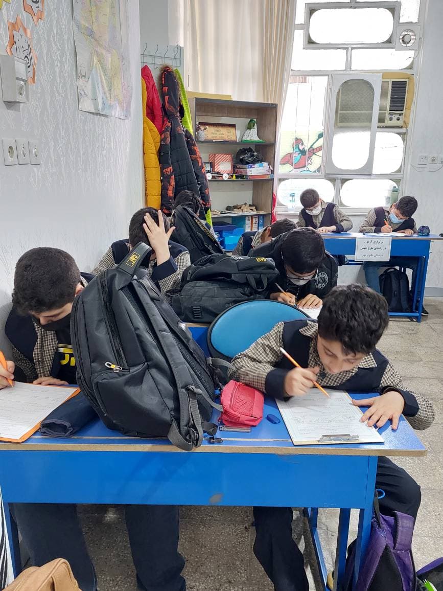 تصویر مقاله