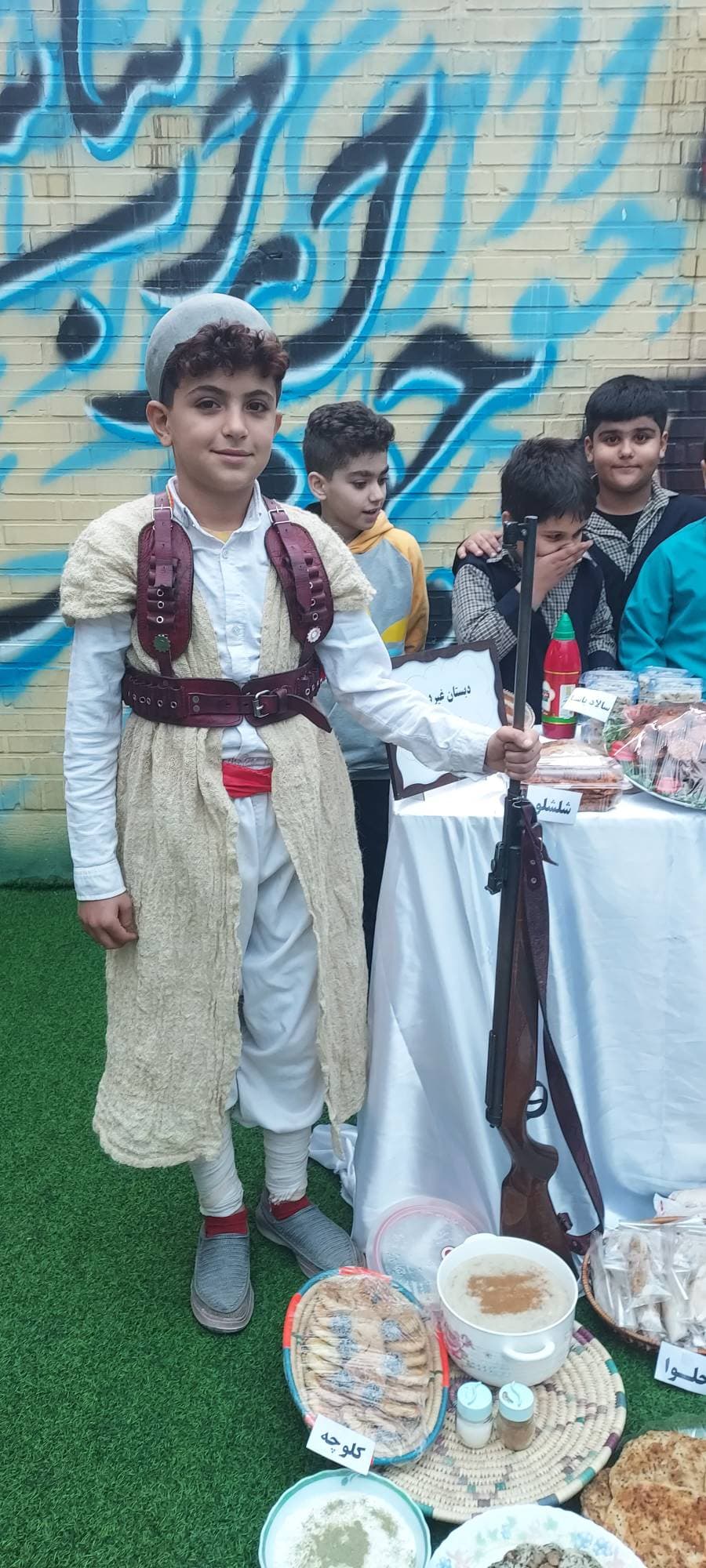 تصویر مقاله